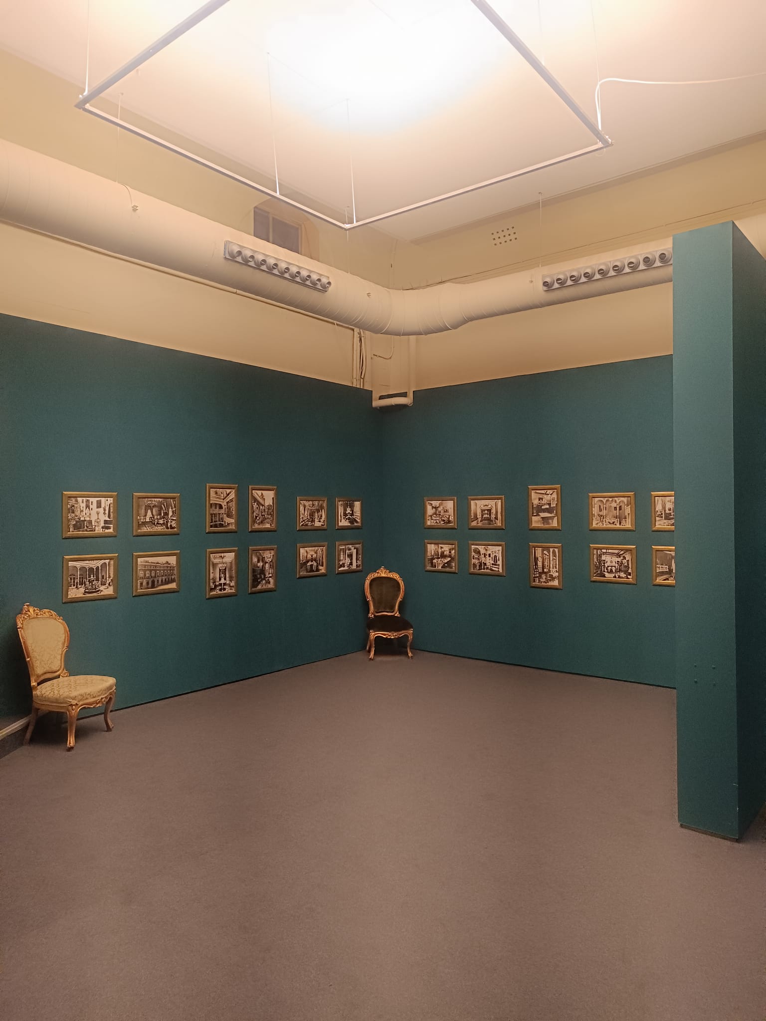 Estado original de la sala